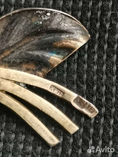 Брошь веточка серебро 875 проба винтаж