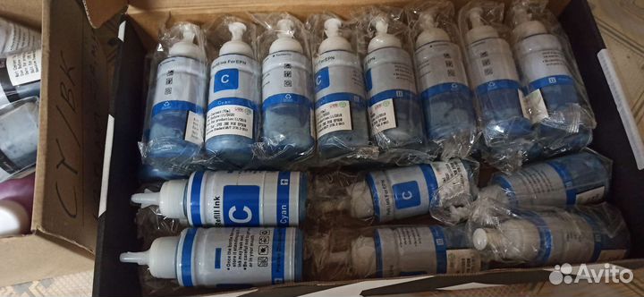 Чернила универсальные водные