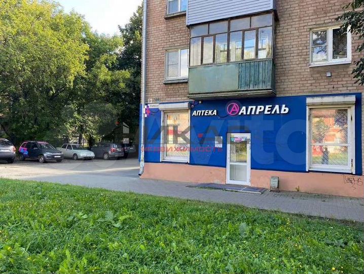 Сдам торговое помещение, 74.1 м²