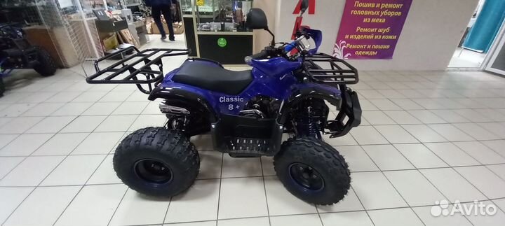 Квадроцикл ATV Classic 8+ 125 кубов синий