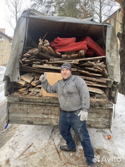 Вывоз мусора