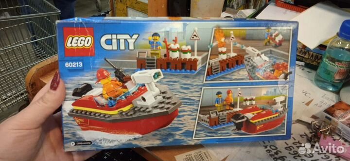 Lego City 60213 Пожар в порту