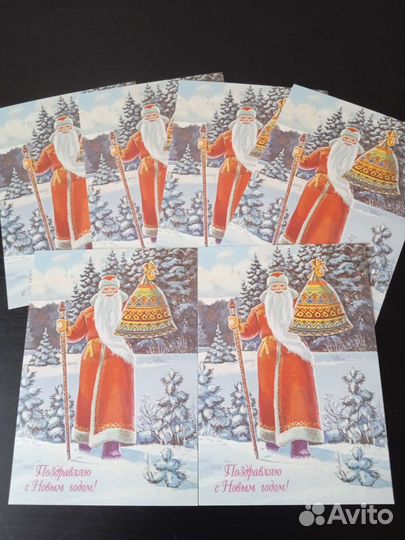 Открытки СССР, Зарубин