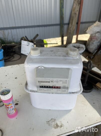 Газовый счетчик бу