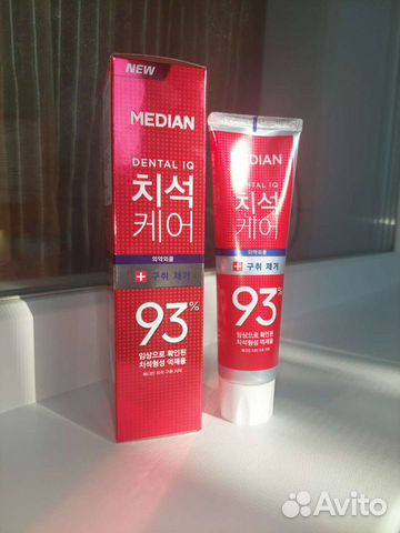 Освежающая зубная паста с цеолитом Median