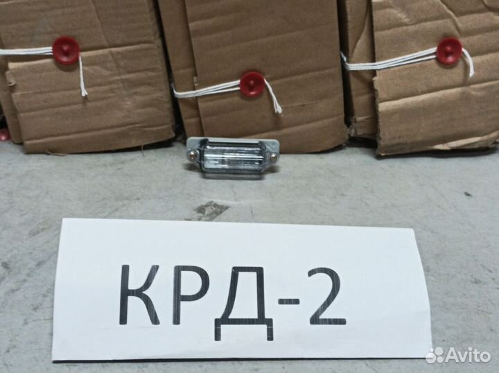 Фонарь подсветки номерного знака Outlander 1