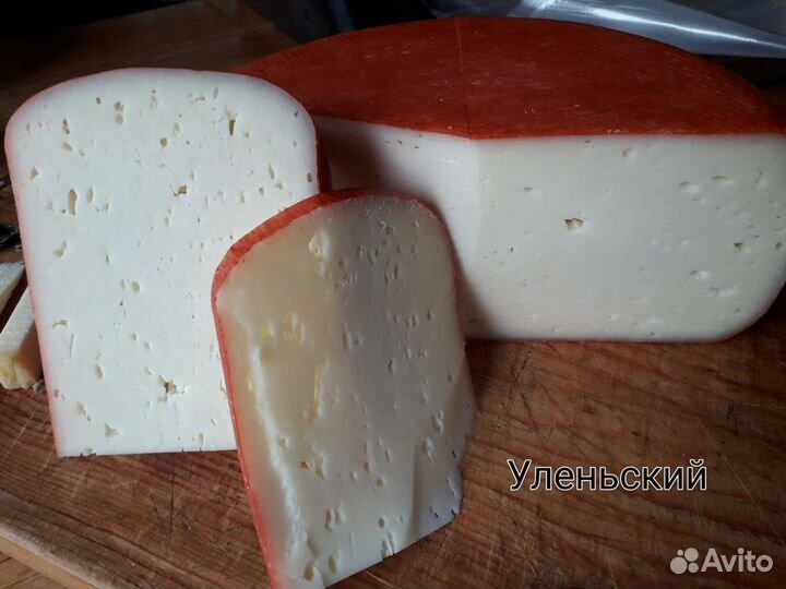 Сыры козьи ремесленные
