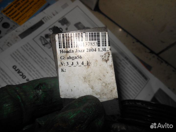 Генератор Хонда Джаз Фит Цивик 1.2-1.4-1.5