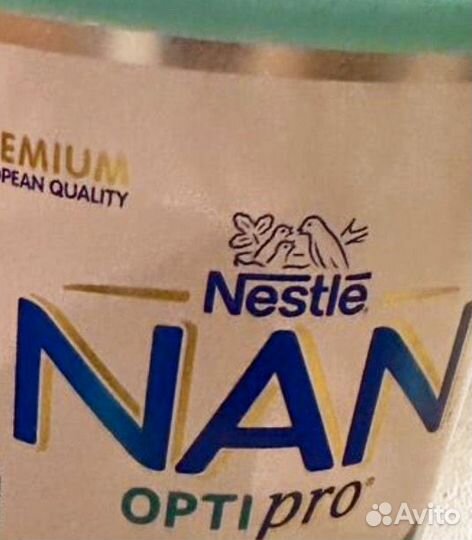 Товары для купания