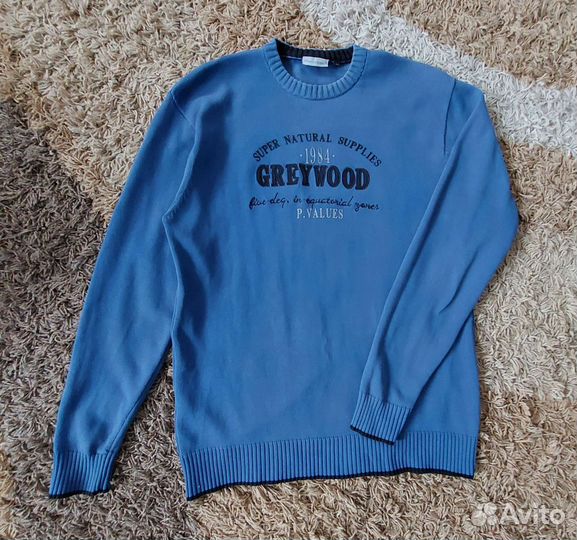 Пакет мужских вещей 54-56