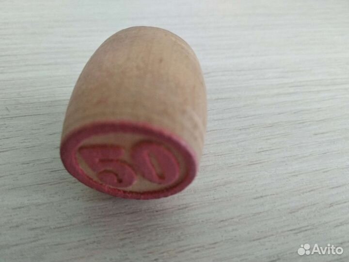 Бочонки Лото деревянные СССР 80-х поштучно