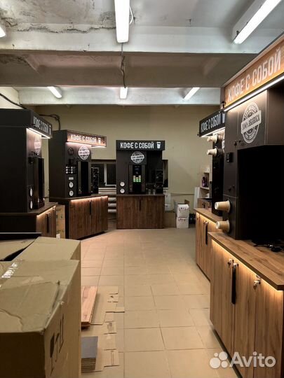 Кофейня самообслуживания