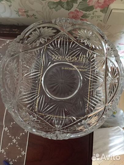 Посуда хрусталь