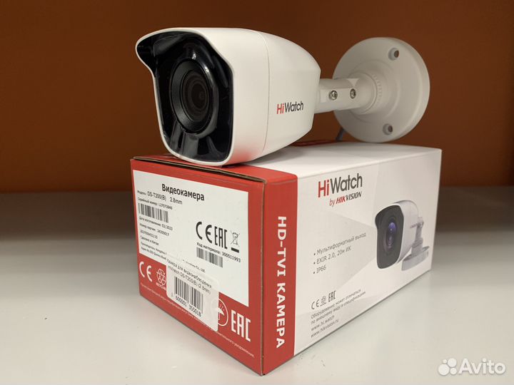 Камера видеонаблюдения HiWatch DS-T200(B)