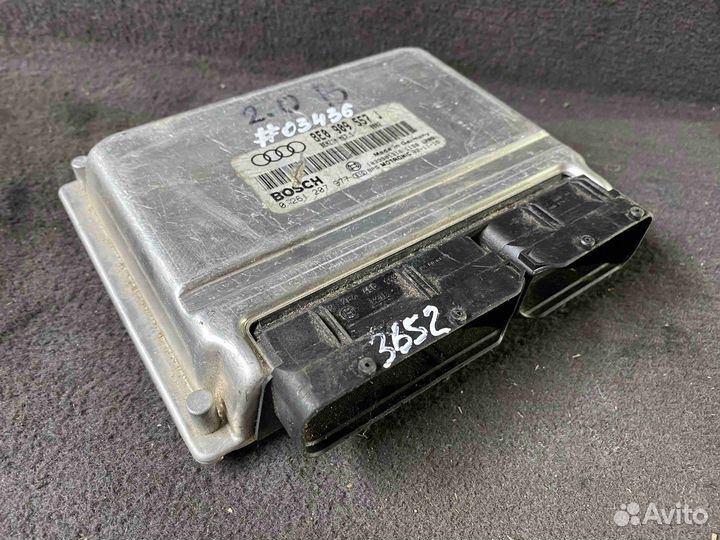 Блок управления двигателем (двс) Audi A4B6 (8E 200