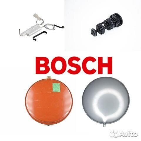 Любые запчасти на газовые котлы Bosch под заказ