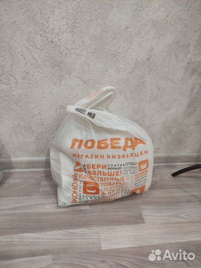 Кимоно для дзюдо 140