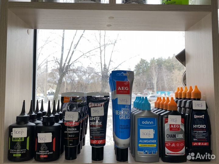 Велосмазки