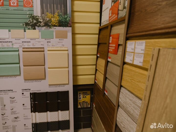 Ищу партнера в бизнес. Стройматериалы