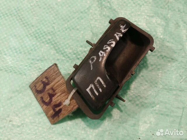 Ручка передняя правая Volkswagen Passat B3