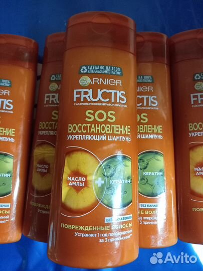 Garnier Fructis Sos шампунь 250мл 7штук