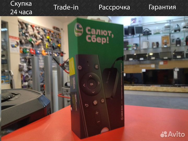 Sber SberBox с виртуальными ассистентами Салют от