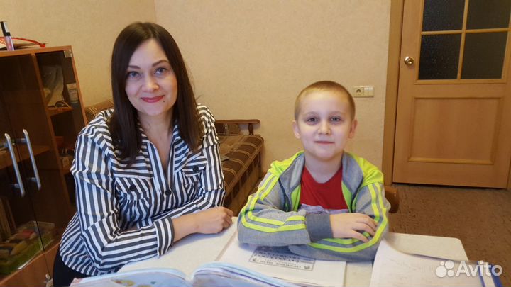 Репетитор. Подготовка к школе. Нач.классы(1-4)