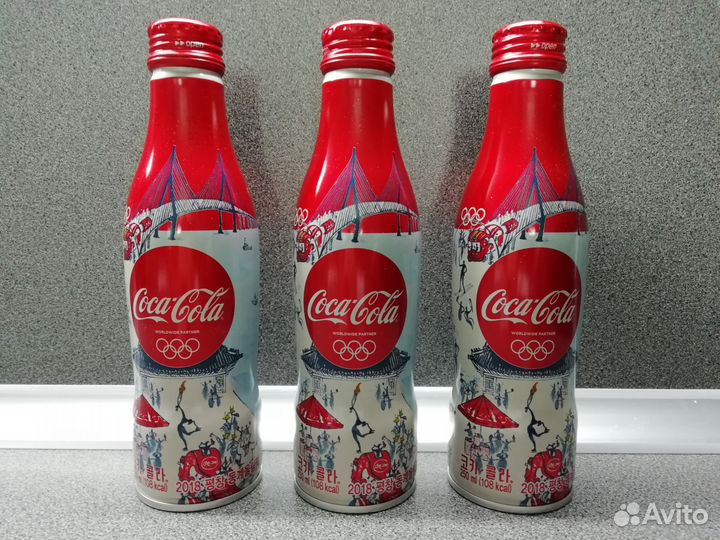 Coca - Cola металлическая бутылочка с ои - 2018