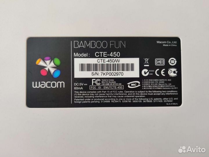Графический планшет Wacom Bamboo Fun CTE-450