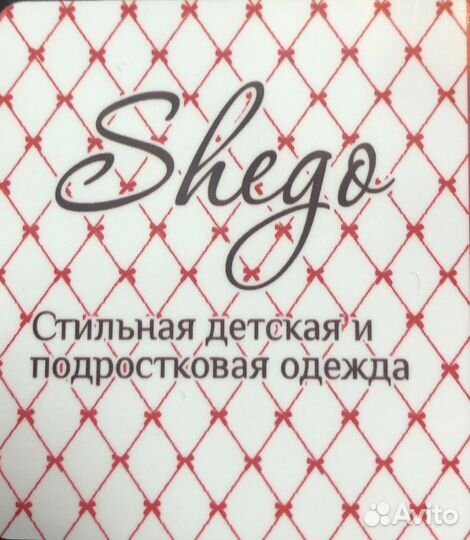 Продавец кассир в магазин одежды