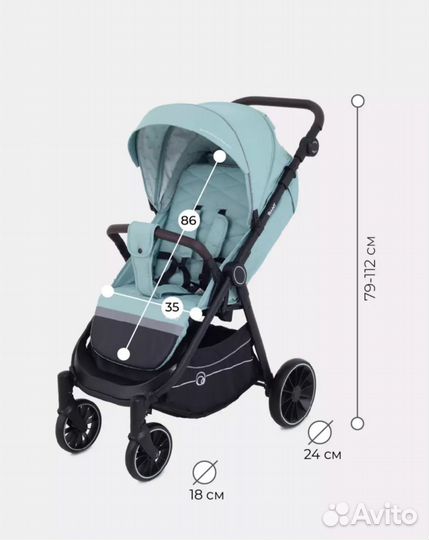 Прогулочная коляска