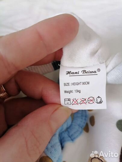 Трусики для приучения к горшку