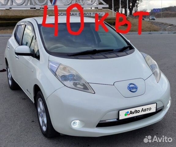 Nissan Leaf AT, 2010, 130 000 км с пробегом, цена 1050000 руб.