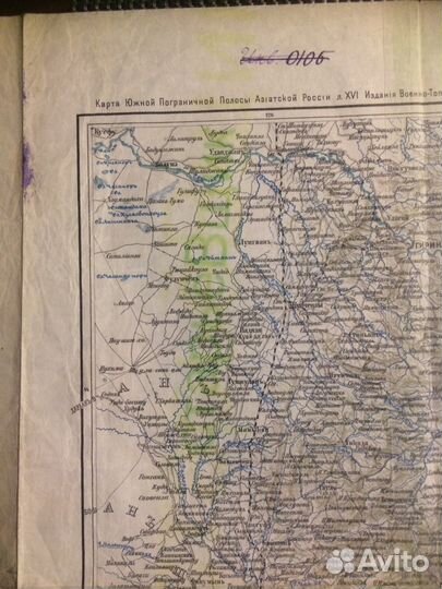 Антикварная карта Корея. Секретно. Порт-Артур