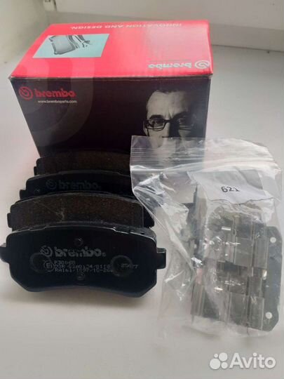 Тормозные колодки задние, для Hyundai-Kia