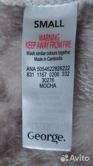 Халат тёплый плюшевый серый р.44-46