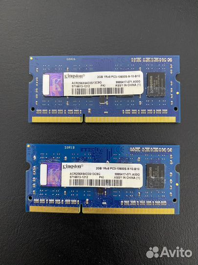 So-dimm kingston DDR3 2GB 10600
