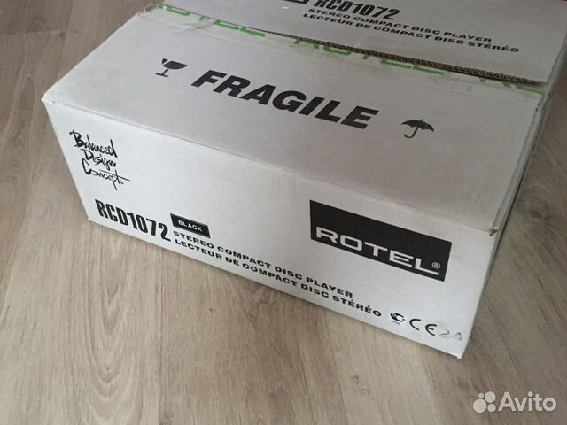 Коробка от Rotel rcd1072