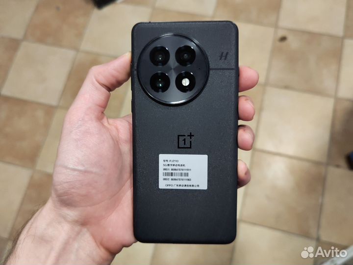 OnePlus 13, 12/256 ГБ