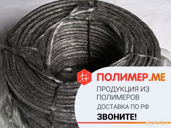 Каболка