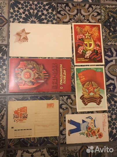 Советские открытки