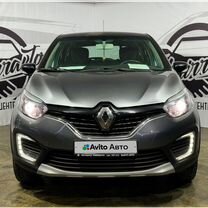 Renault Kaptur 1.6 CVT, 2019, 88 000 км, с пробегом, цена 1 349 000 руб.