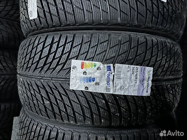 Michelin Pilot Alpin 5 255/40 R21 и 295/35 R21 107V