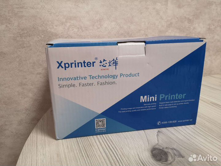 Термо принтер Xprinter
