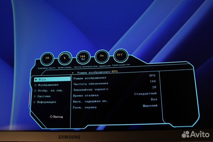 Монитор Samsung 27