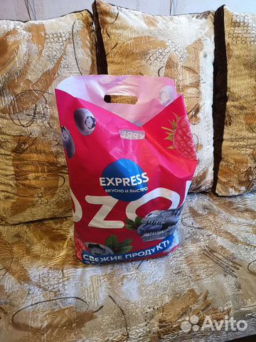 Вещи для беременных пакетом 42-46 (17 вещей)