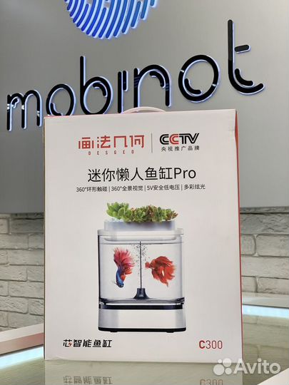 Аквариум Descriptive Geometry C300 Mini Fish Tank