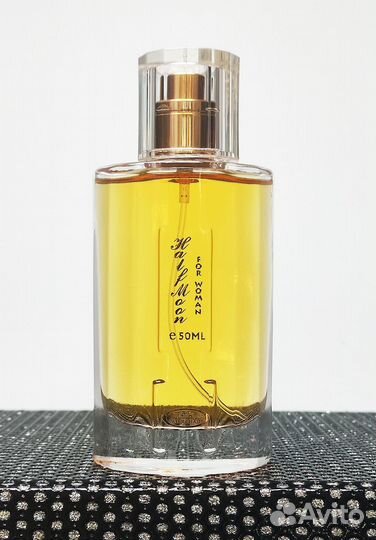 Арабская парфюмерия, Avon