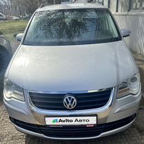 Volkswagen Touran 1.4 AMT, 2007, 260 000 км, с пробегом, цена 850 000 руб.