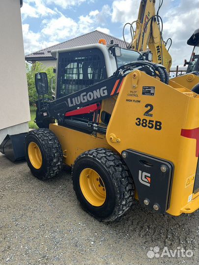 Мини погрузчик